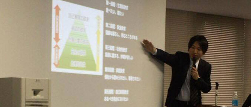 Free Bootstrap Seminar